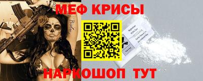 кокаин колумбия Азнакаево