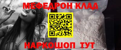 кокаин колумбия Азнакаево