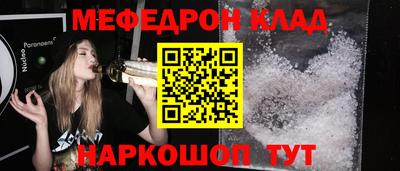 кокаин колумбия Азнакаево
