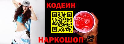 кокаин колумбия Азнакаево