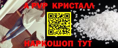 кокаин колумбия Азнакаево