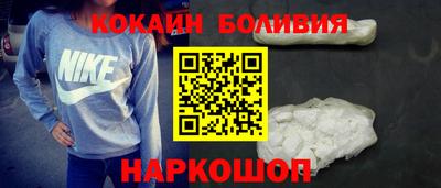 дурь Абинск
