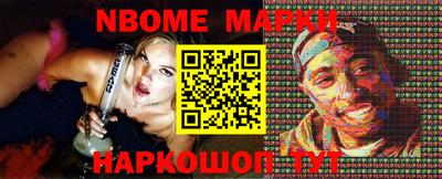 кокс Абакан