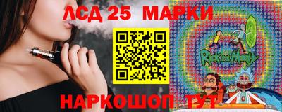кокаин колумбия Азнакаево