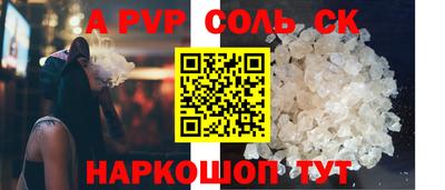 кокаин колумбия Азнакаево