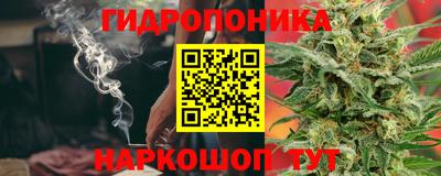 дурь Абинск