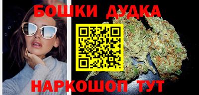 дурь Абинск