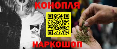 кокс Абакан