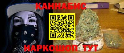 кокс Абакан