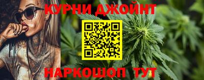 COCAINE Тула