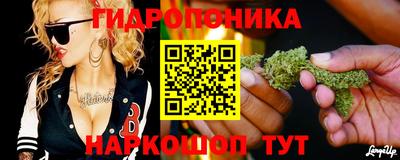кокс Абакан