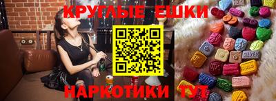 кокс Абакан