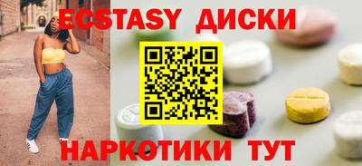 кокаин колумбия Азнакаево