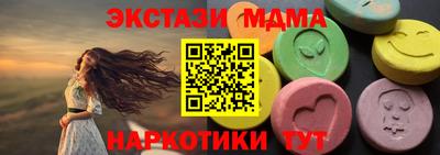 кокаин колумбия Азнакаево