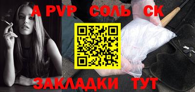 кокаин колумбия Азнакаево