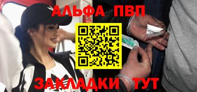 кокаин колумбия Азнакаево