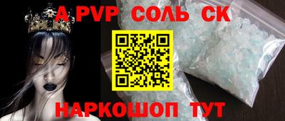 кокаин колумбия Азнакаево