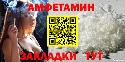 кокаин колумбия Азнакаево