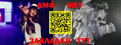 кокс Абакан
