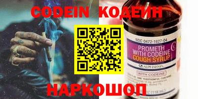 кокаин колумбия Азнакаево