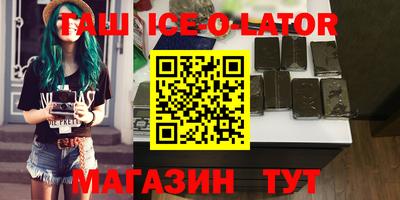 дурь Абинск
