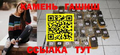 кокс Абакан