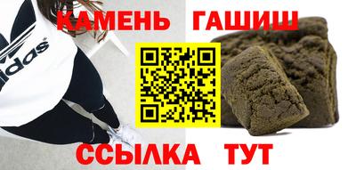 дурь Абинск