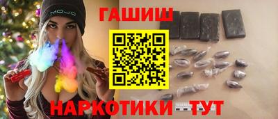 дурь Абинск