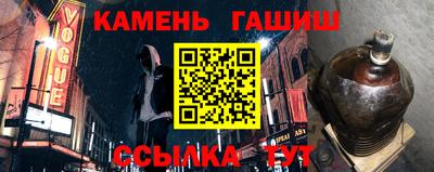 индика Тулун
