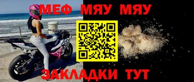 кокаин колумбия Азнакаево
