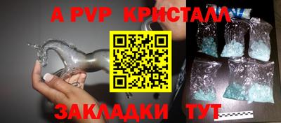кокаин колумбия Азнакаево
